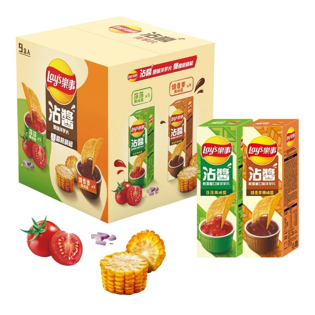 Lay's Keripik Kentang Dengan Saus Rasa Salsa dan Jagung Bakar 85 gram X 9 (Salsa X 5 / Jagung Bakar X 4)