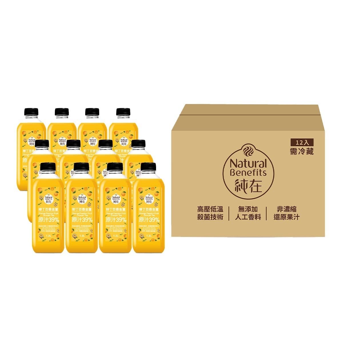Jeruk Passionfruit Jamin 1,2 liter X 12 botol