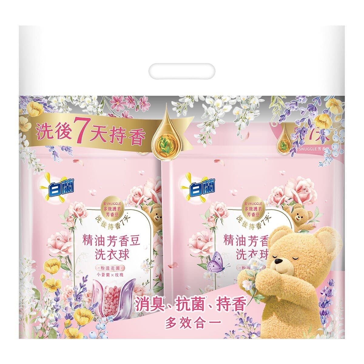 Minyak Atsiri Pak Lan & Bola Cucian Kacang Aroma Taman Merah Muda 55 pcs X 2 pcs