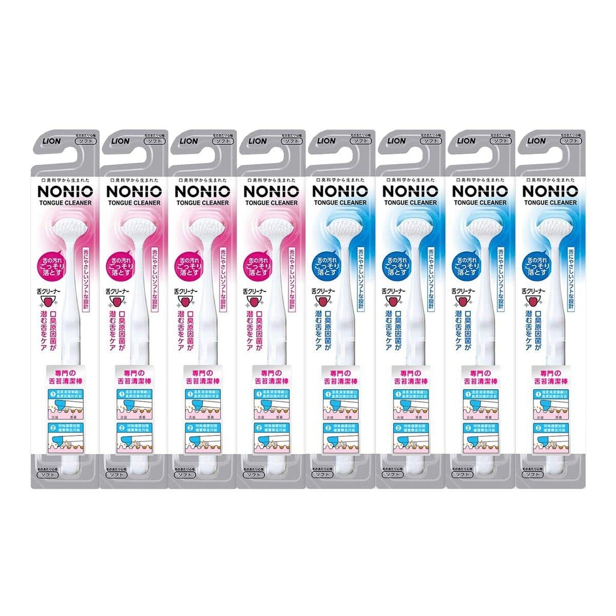 Set Tongkat Pembersih Nafas & Lidah NONIO 8pcs