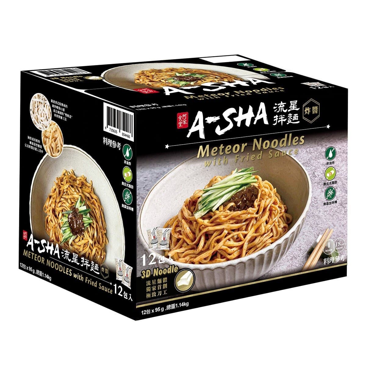 A She食堂 流星拌面-炸酱口味 95 g X 12包