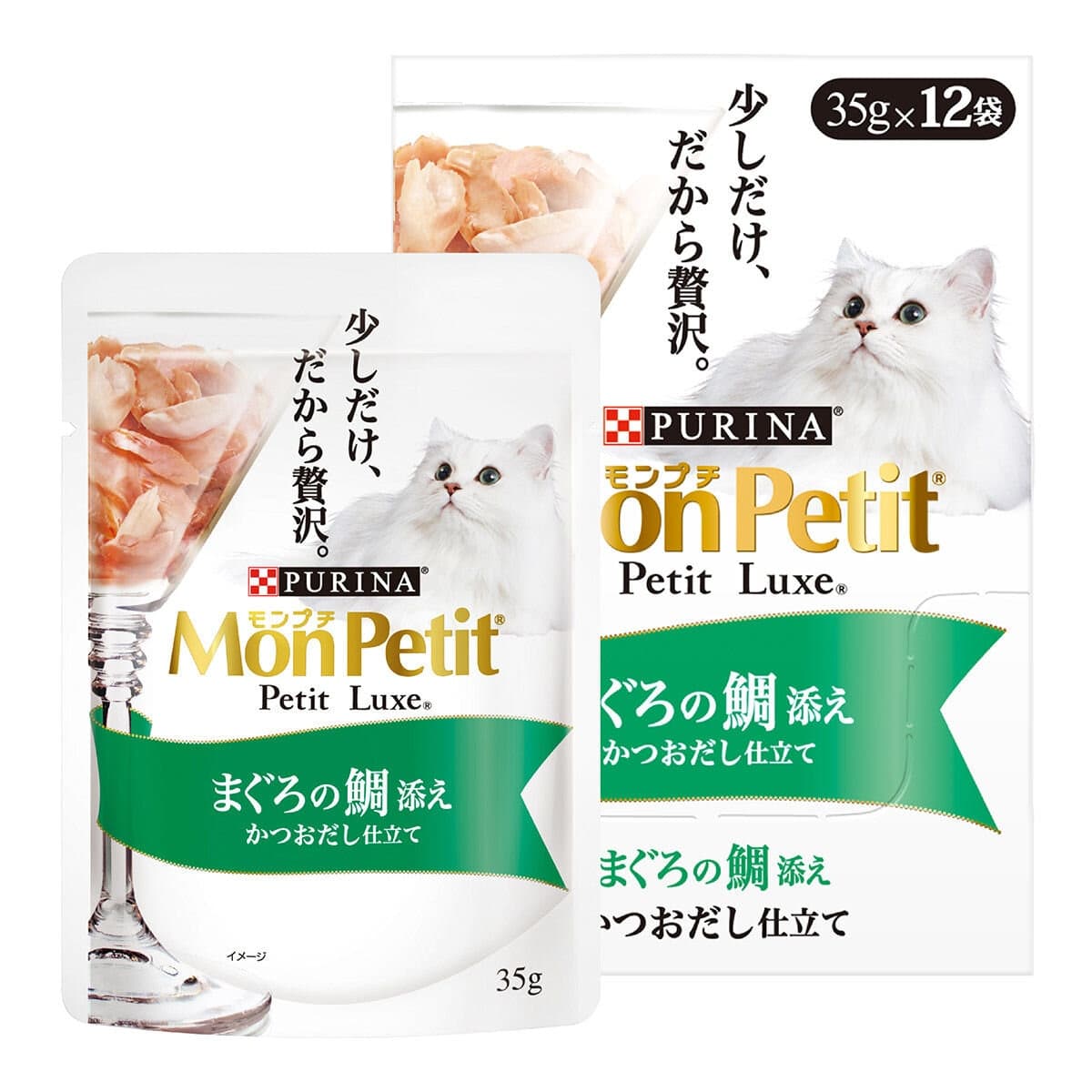 Paket Makanan Tertinggi Mon Petit Tuna Supreme Tuna Segar Kakap Merah 35g X 12 pcs