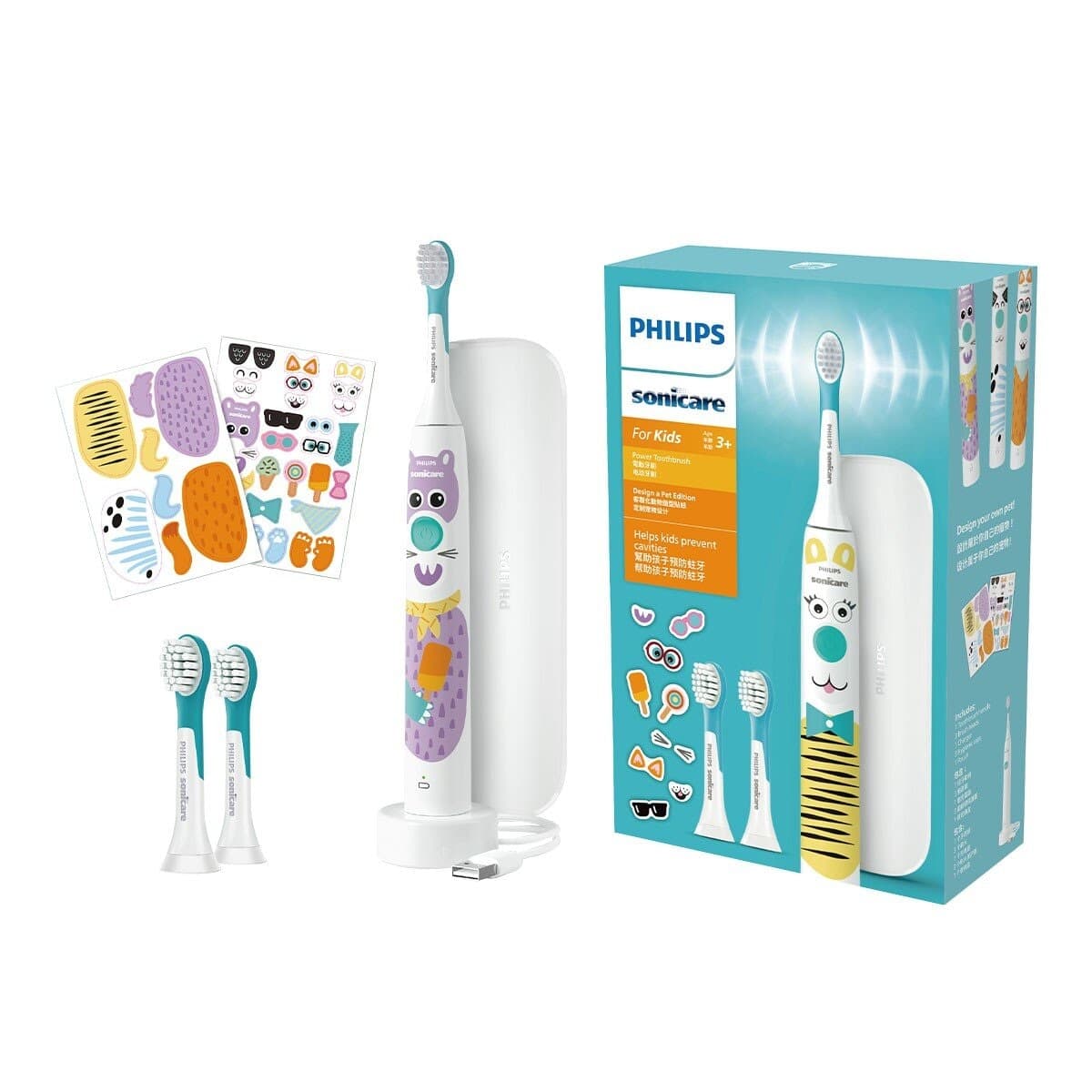 Philips Sonicare Toothbrush Anak Dengan Charger HX3603/03