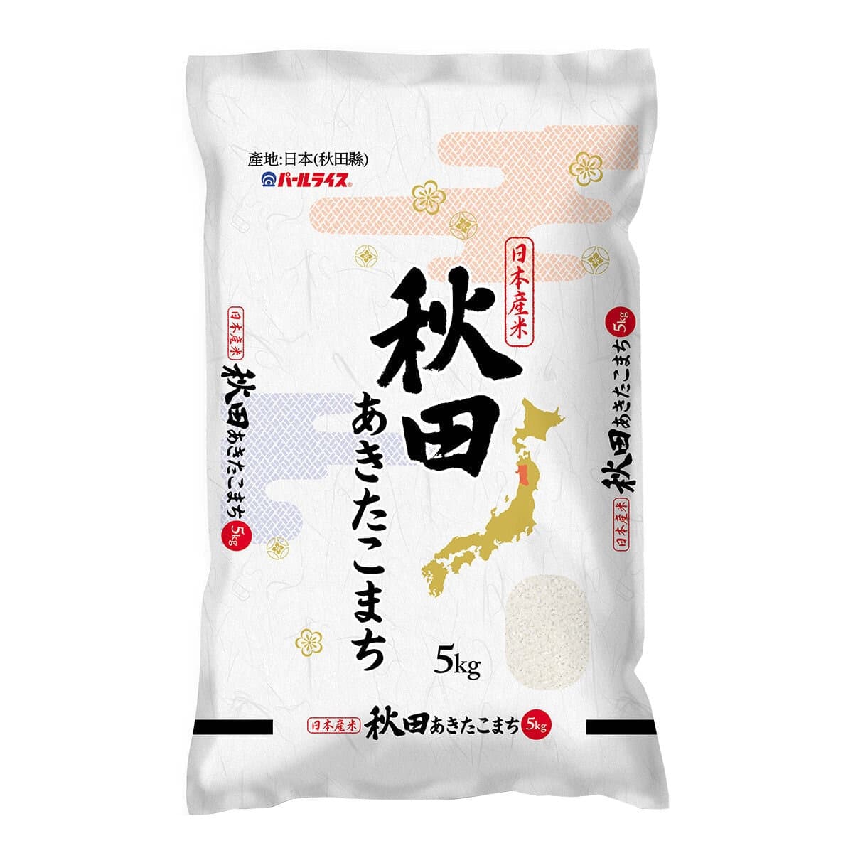 Beras Akitakomachi dari Prefektur Akita Jepang 5 kg