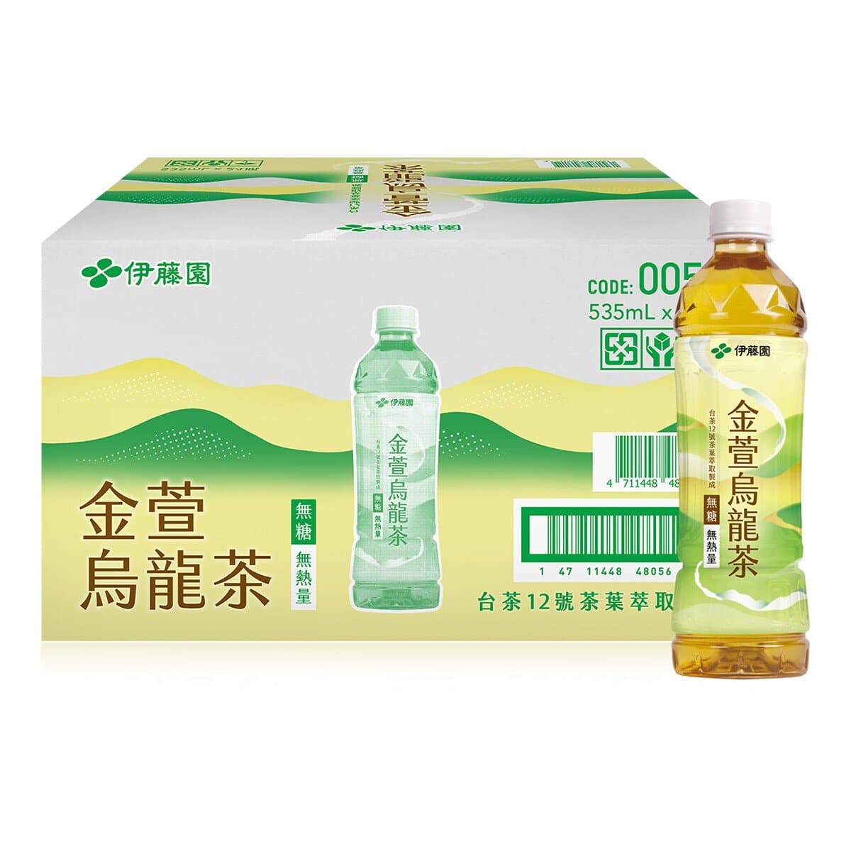 Ito-En Oolong Tea Jin Xuan 535ml X 24 Botol
