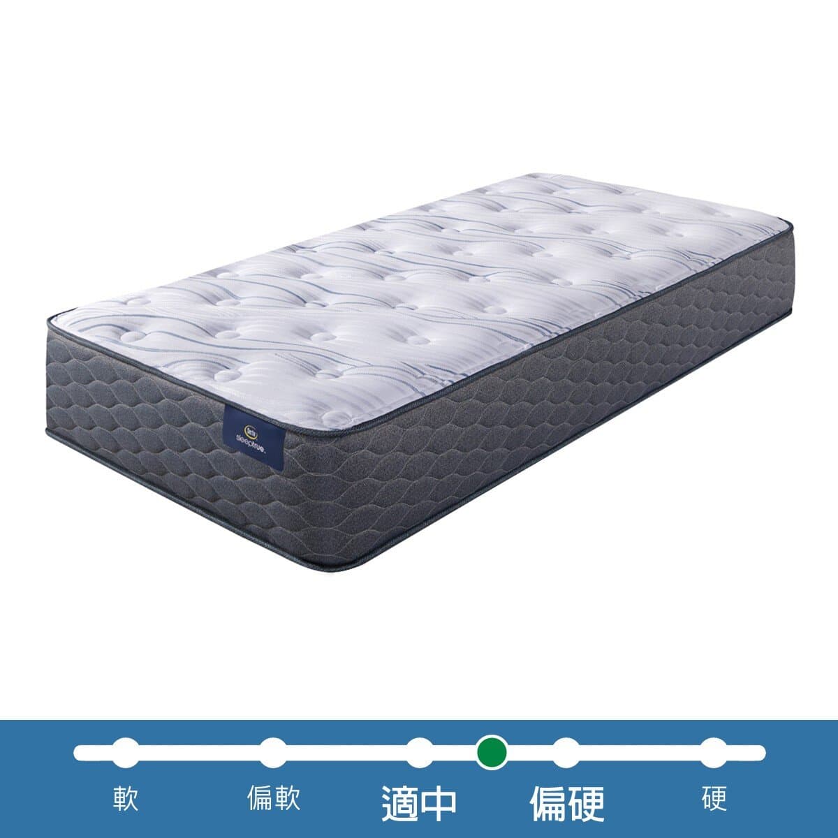 Serta Mitchell Spring Bed Single 106cm X 188cm