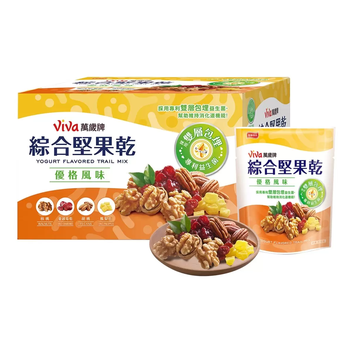 Paket Keripik Nutrisi Rasa Yogurt 72 gram X 10 Buah