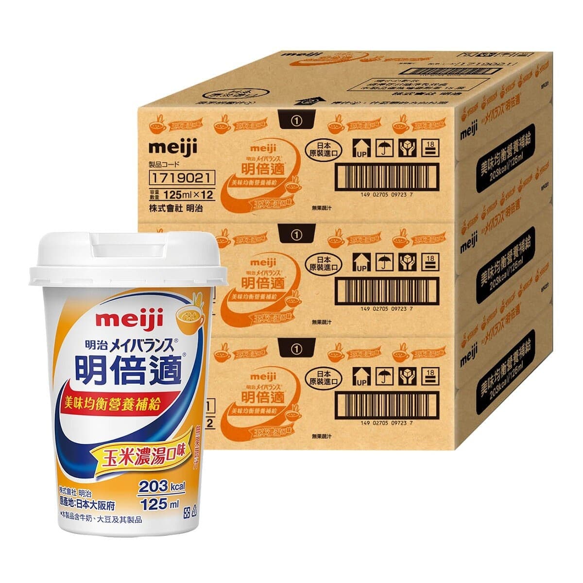 Morinaga Nutri Plus Soup Cup Corn Flavor 125 Milliliter X 36 Pack