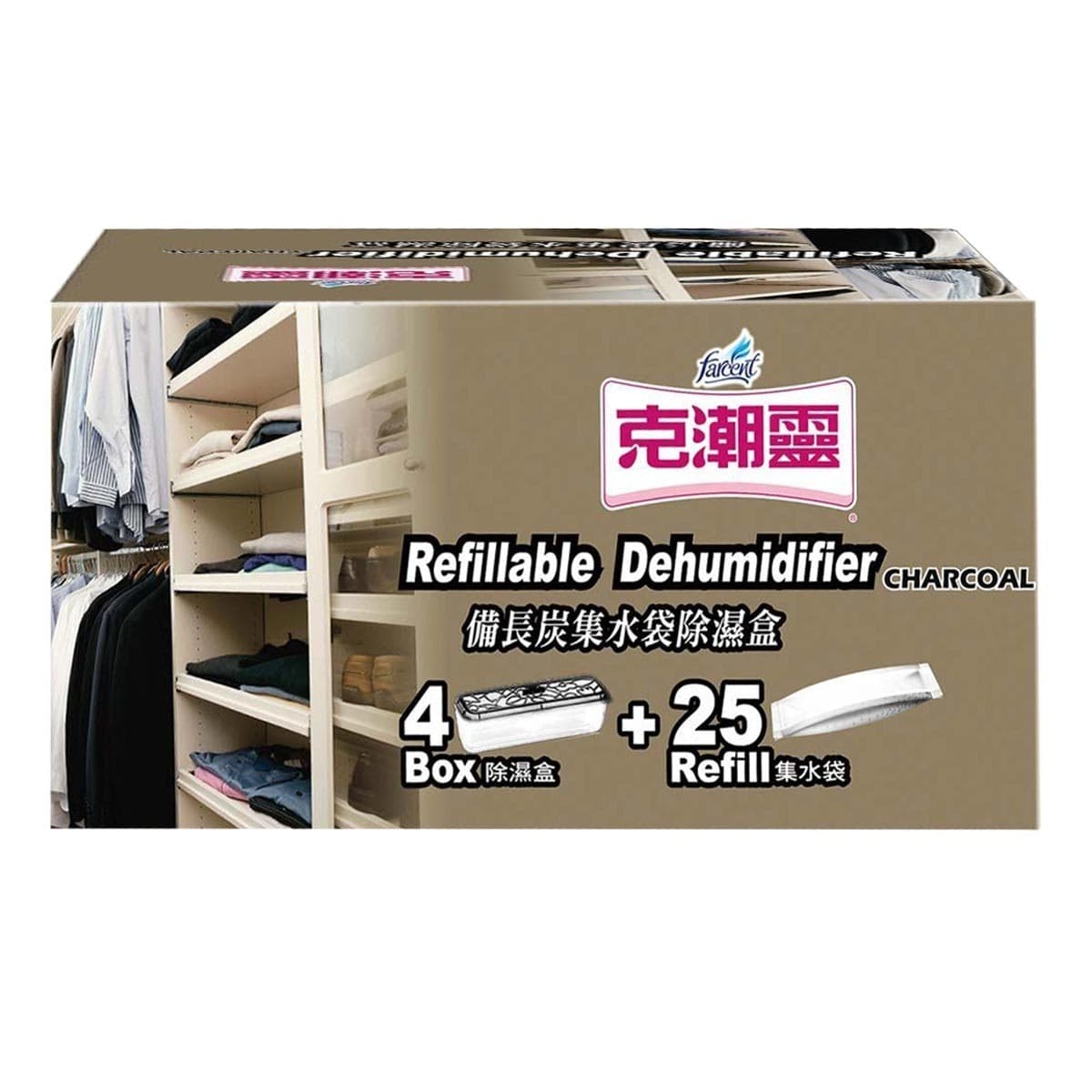 KETHERING Dehumidifier Kantong Tangkapan Karbon dengan Kantong Tangkapan 25 pcs.