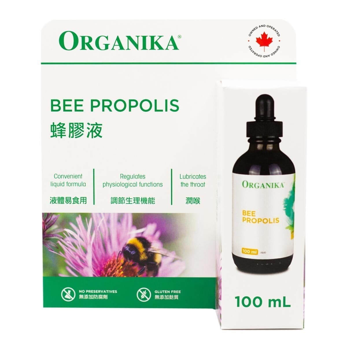 Organika Cairan Propolis 100 Mililiter