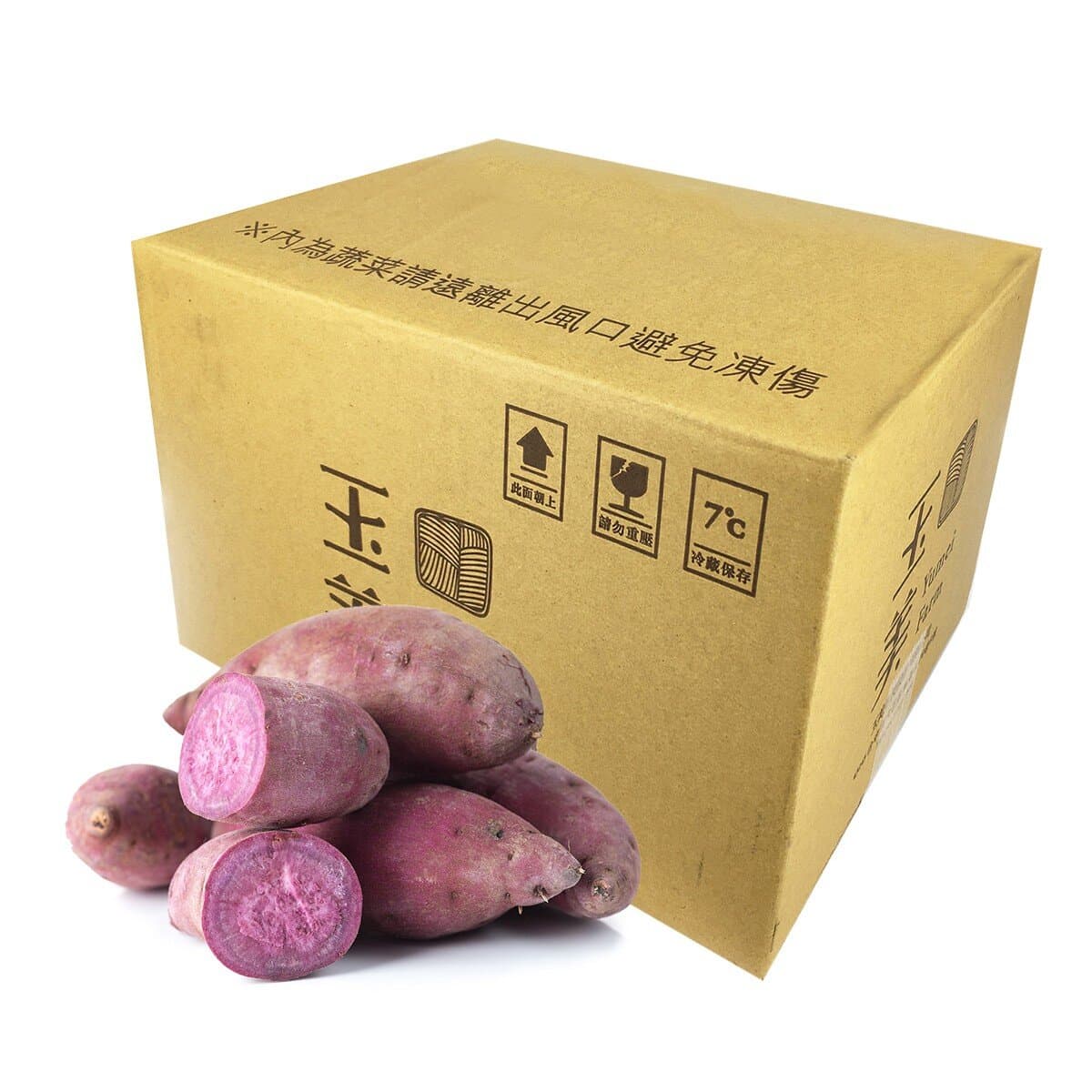 Kentang Ubi Ungu Manis Yumei dengan Sertifikat Produksi dan Penjualan 5 kg