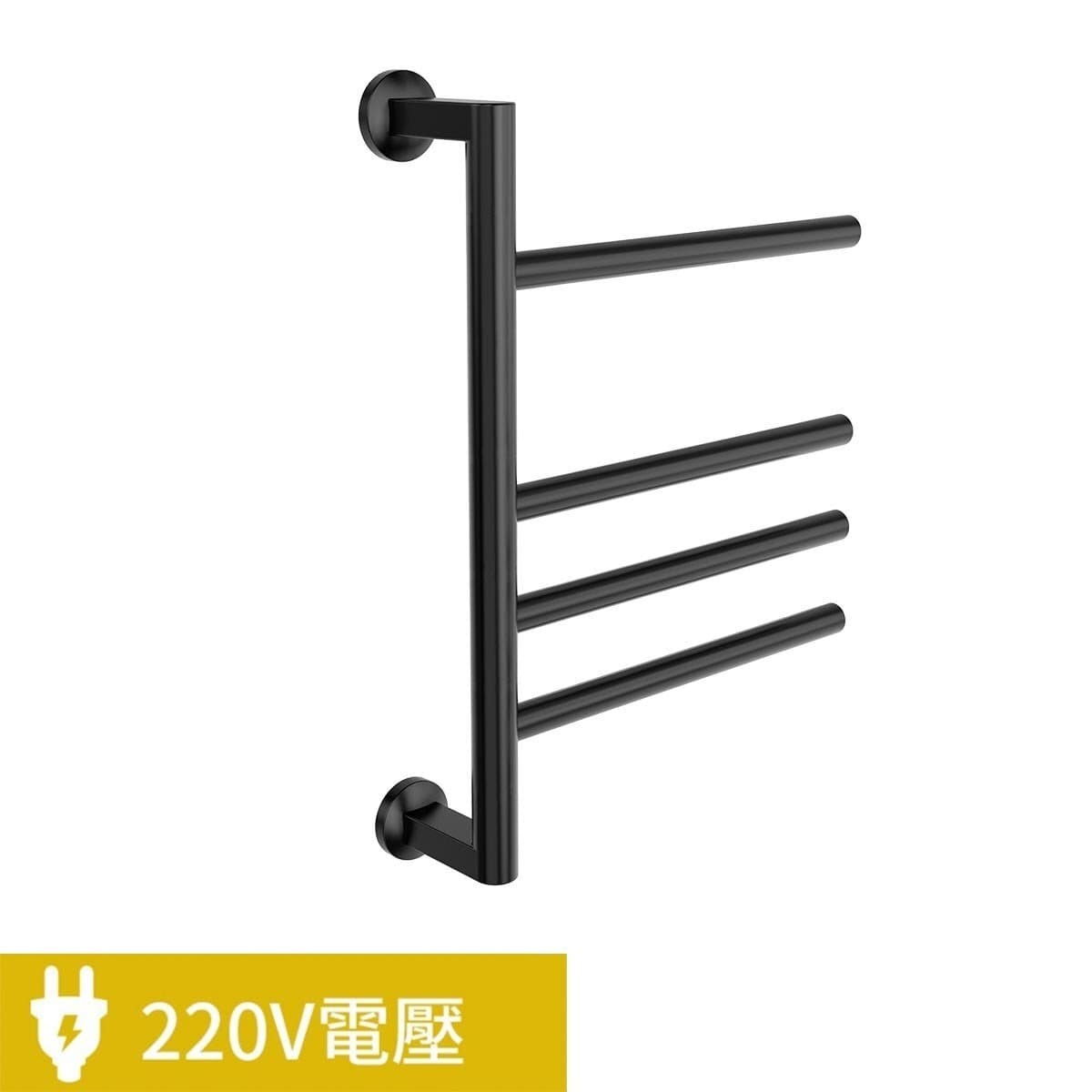 Kohler Rack Penghangat Handuk Listrik 220V