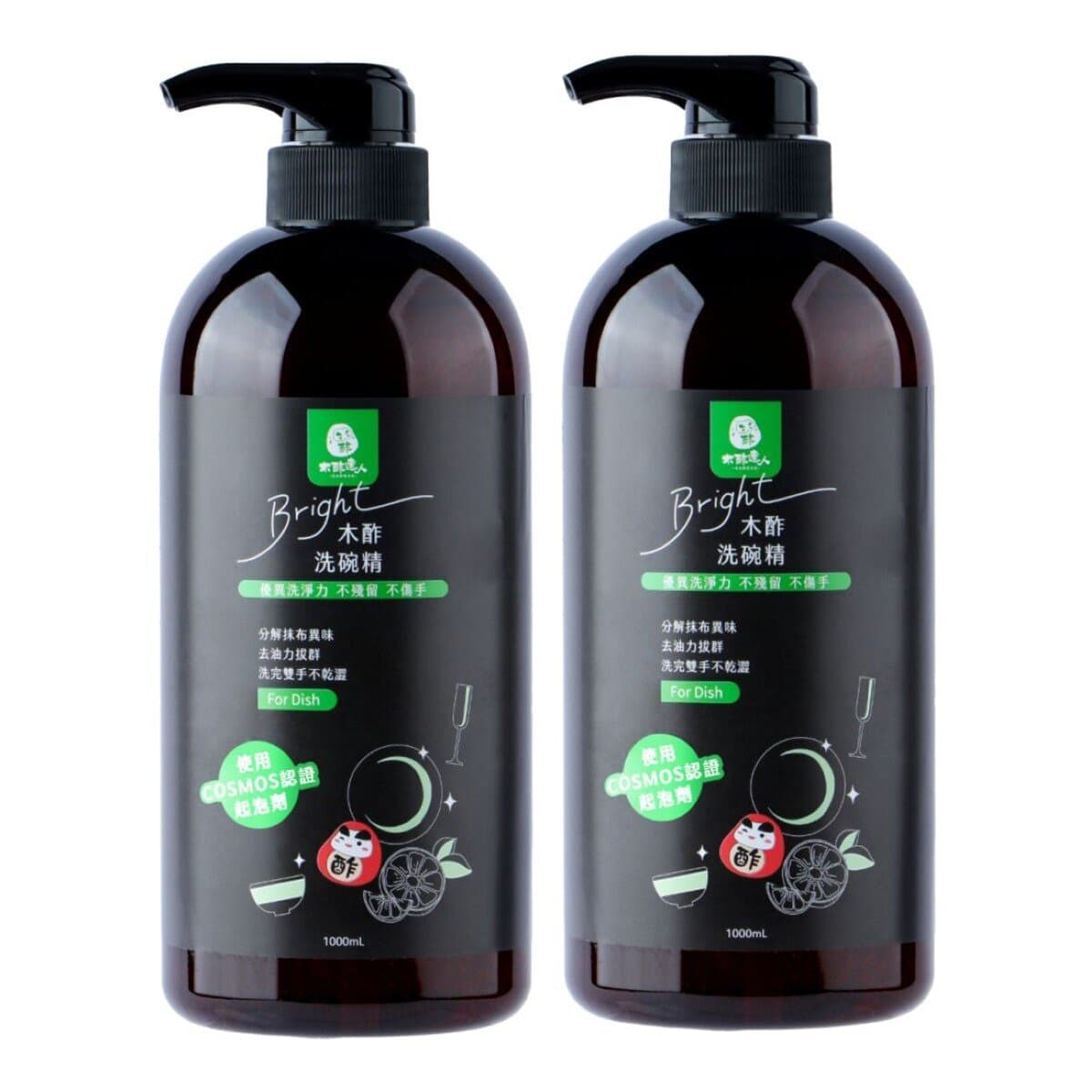 Dawoko Wood Vinegar Expert Cuci Piring 1000 gram X 2