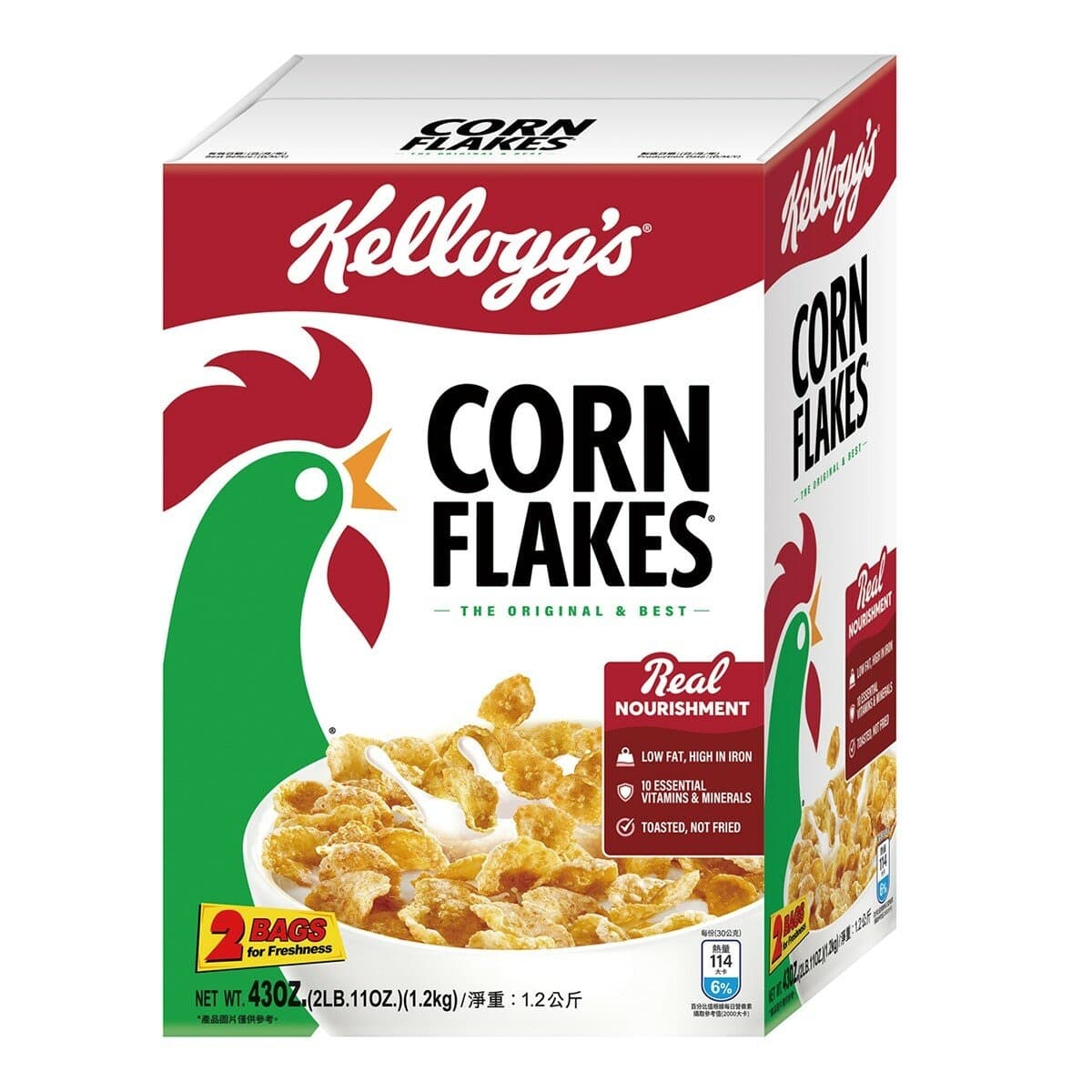 Kellogg's Original Corn Flakes Cereal Crispies 600 g x 2 pieces