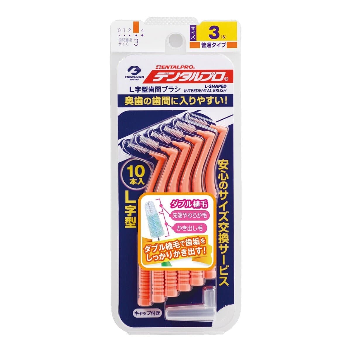 L-Tinter Brush JACKS 10 Pcs S X 6 Kartu