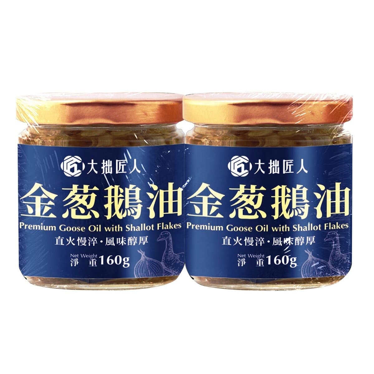 Dazhu Jianren Golden Onion Goose Oil Set 160 gram X 2 units