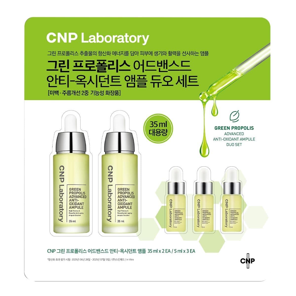 CNP Laboratory Serum Green Propolis Energi 35 Mililiter X 2 + 5 Mililiter X 3
