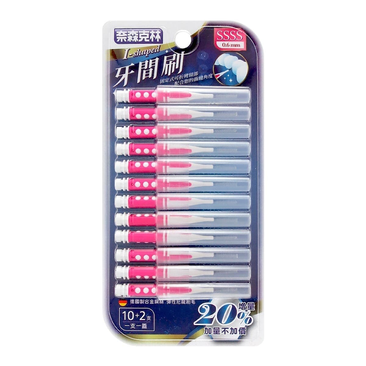 Nathan Clean I-Tipe Interdental Brush 4S 144 unit