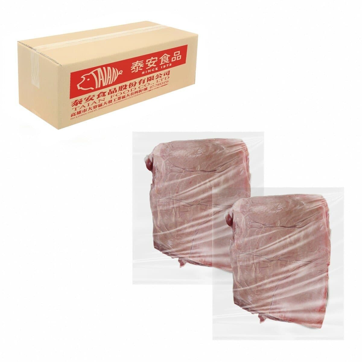 Daging Babat Berkulit Ayam Bebek Taiwan Beku 13kg/Box