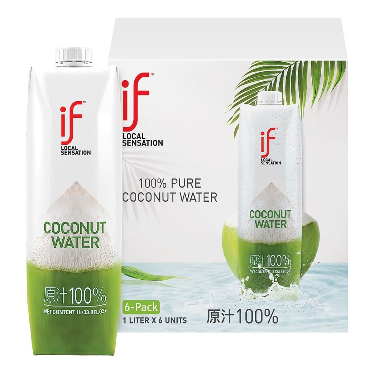 IF Santan Kelapa Murni 1 liter X 6 botol