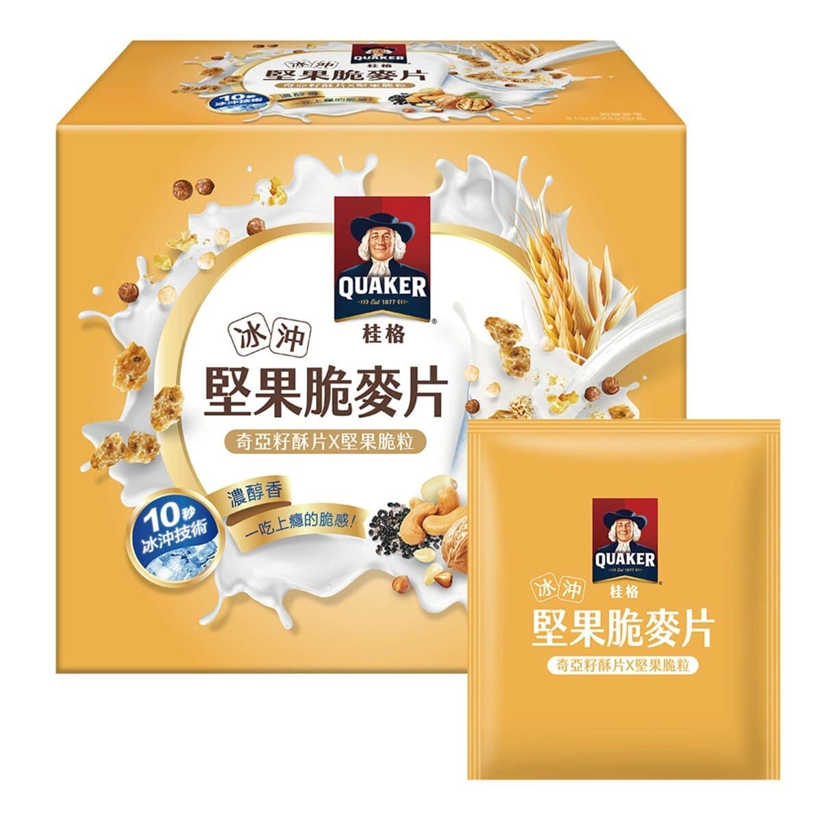 Quaker Es Serut Oatmeal Chia & Kacang 31 gram X 50 bungkus