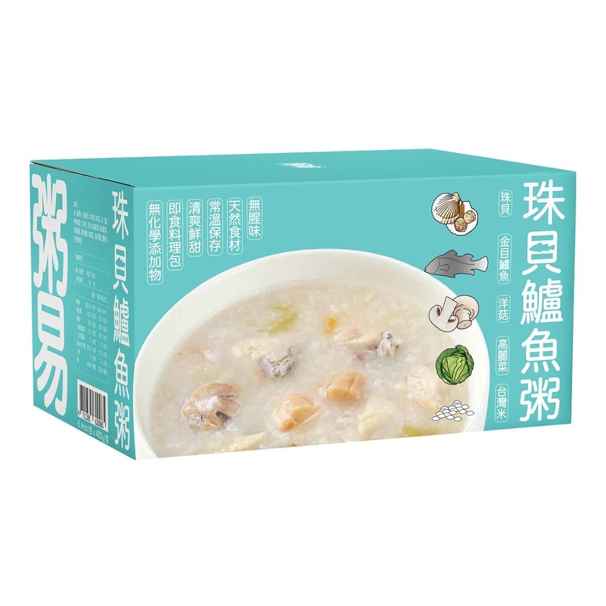 Zhou Yi Zhubei LuYu Zhuo 400 gram x 6 bungkus