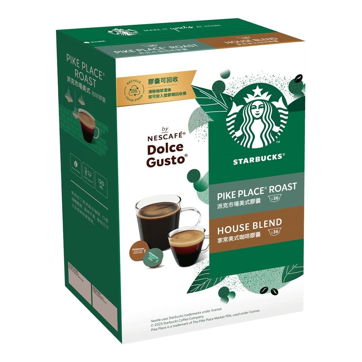 Starbucks Pike Place + Americano kopi kapsul untuk NESCAFE Dolce Gusto mesin 72 unit