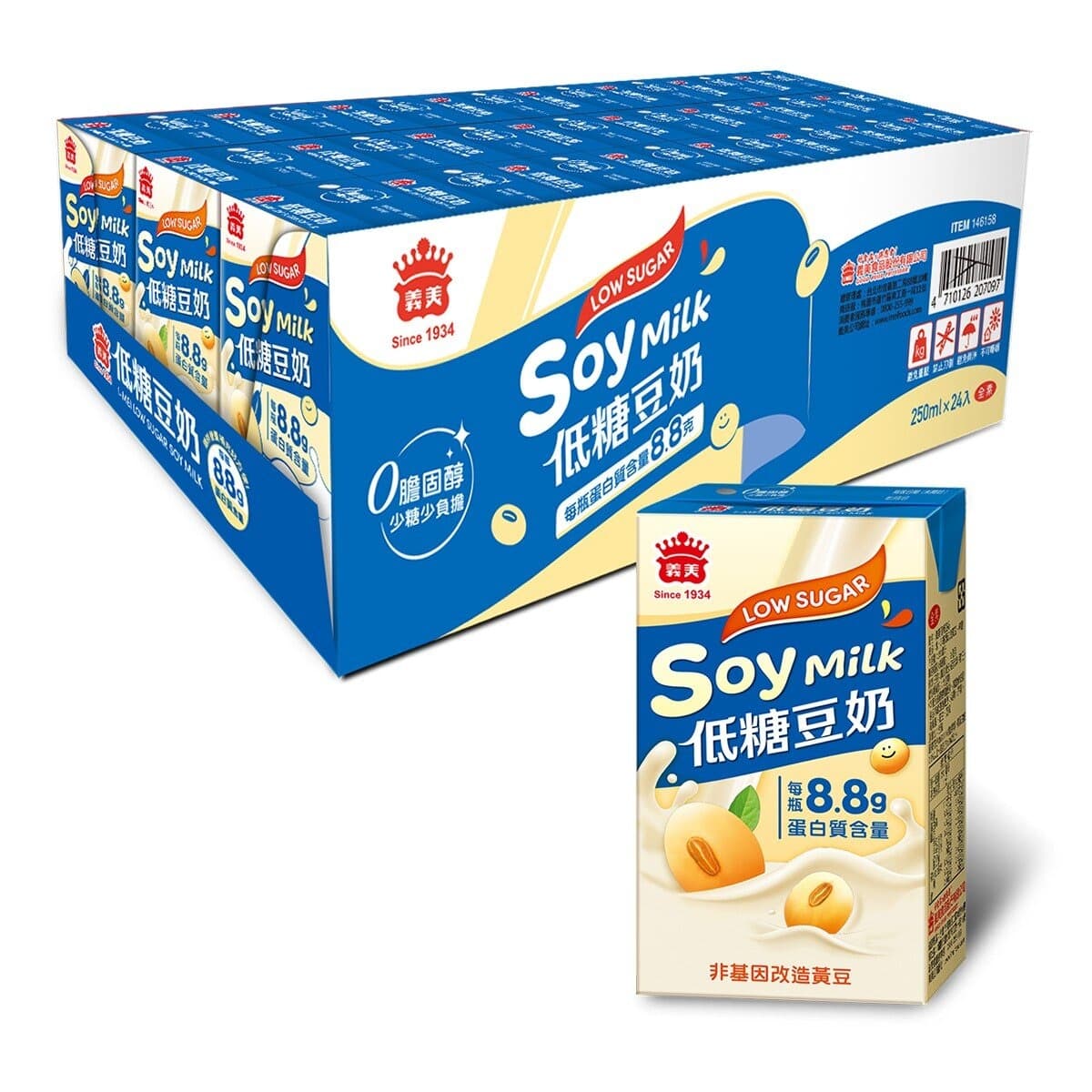 Yee Mei Susu Kacang Tanpa Gula 250ml X 24 Botol