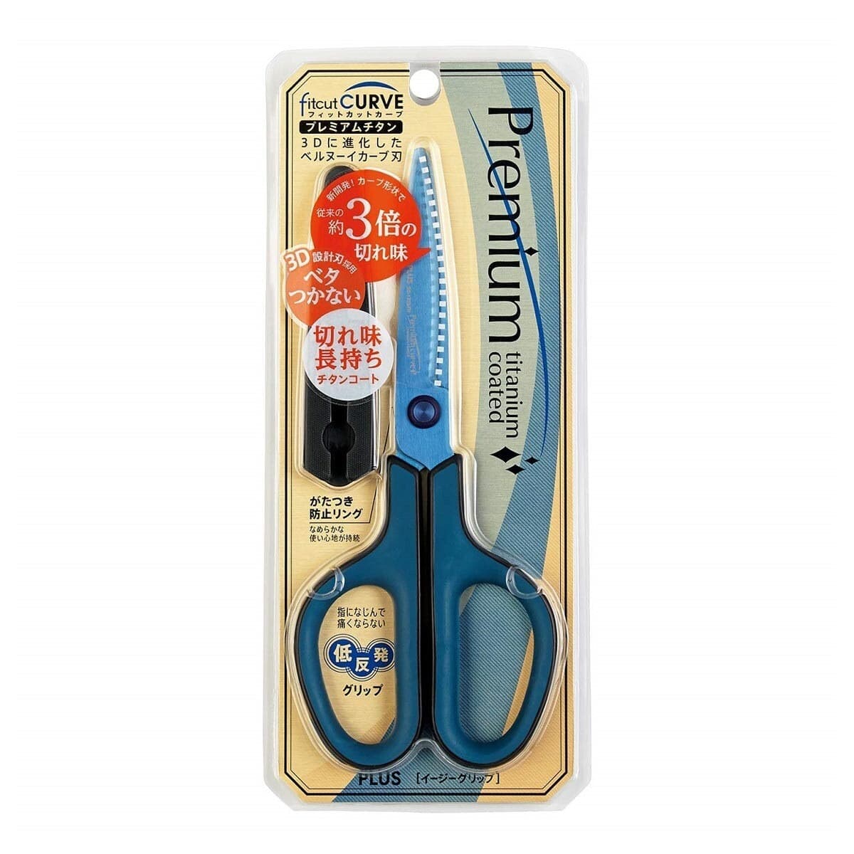 PLUS Gunting Busur 30 Derajat (Titanium+3D Concave Non-Stick) 5 Buah