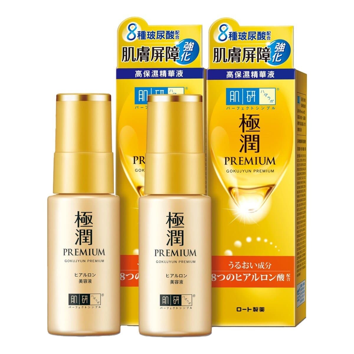 Mel研 Krim Humidifier Emolient 30 gram X 2 item