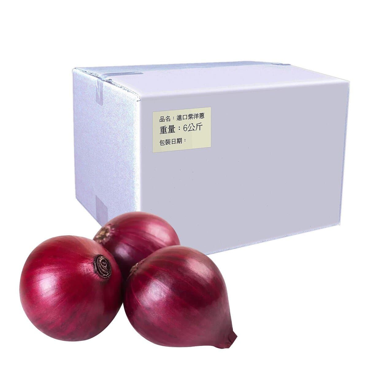 Bawang Ungu Impor 6 kilogram