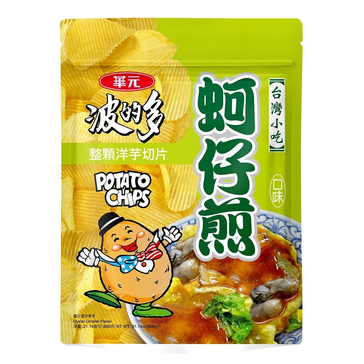 Huayuan Keripik Kentang Rasa Oatpancake 600 gram