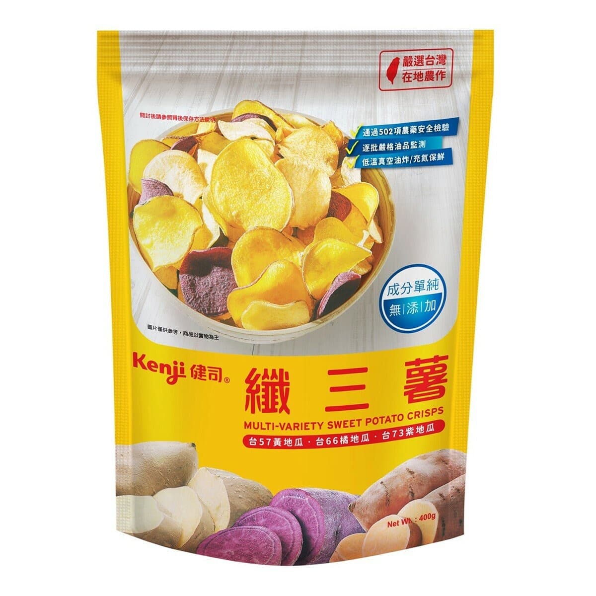 Kens Chip Tapioka Rendah Lemak 400 gram