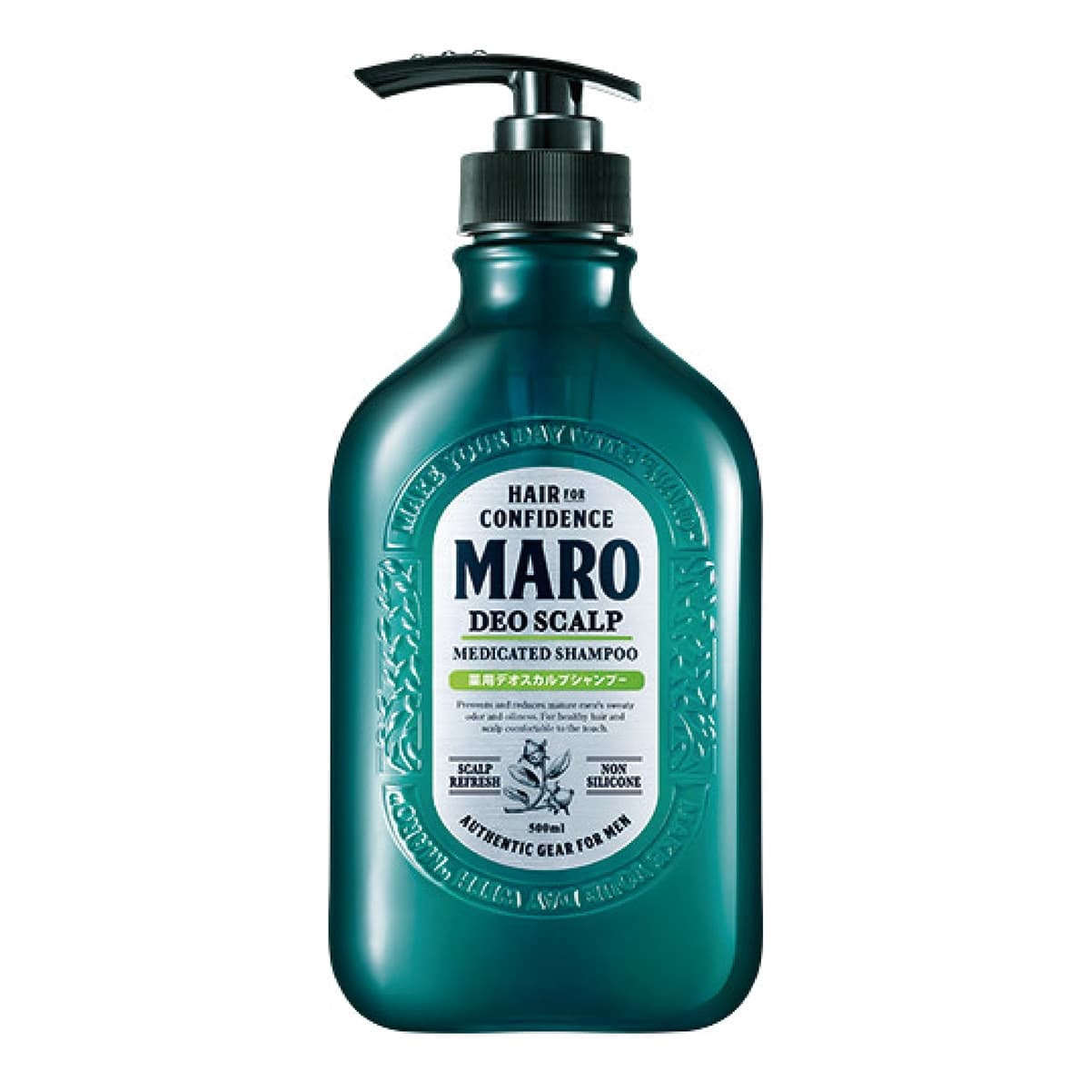 Maro Shampoo Kontrol Berminyak Fresh Wind 480ml X 2