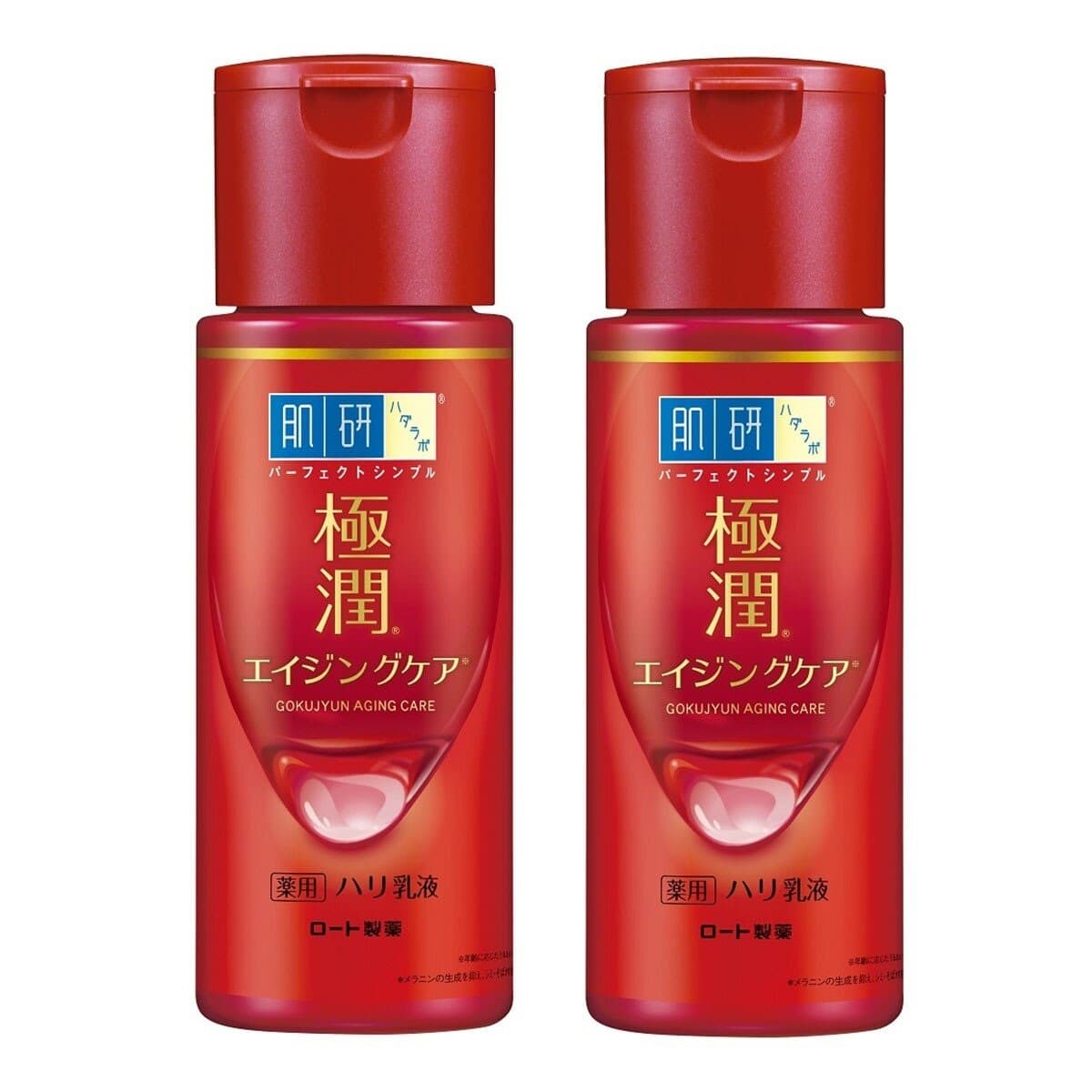 Melano CC Emulsion Anti-Aging Hydrating 140 ml X 2 Buah