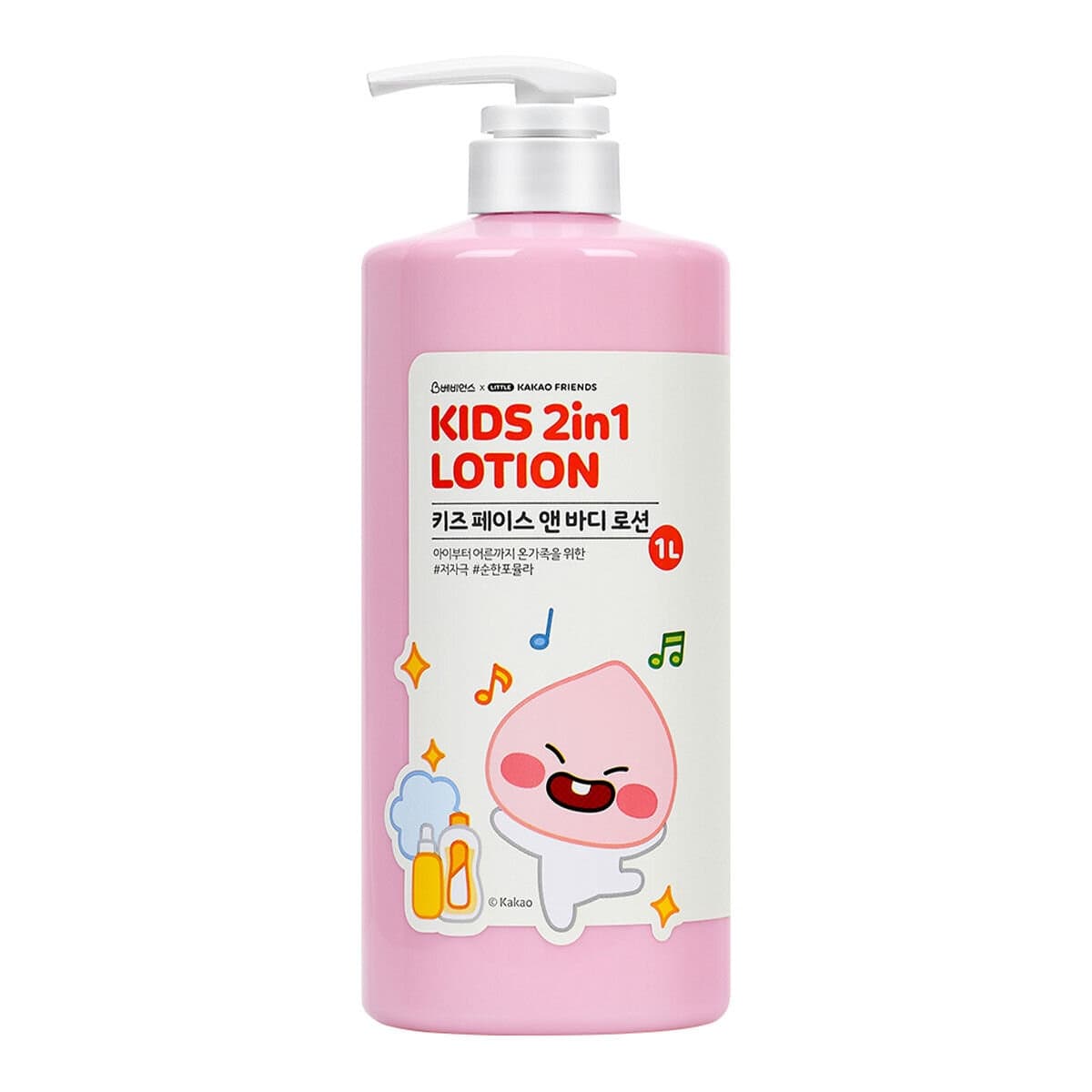 Little Kakao Friends Lotion Cair Untuk Anak 1 Liter