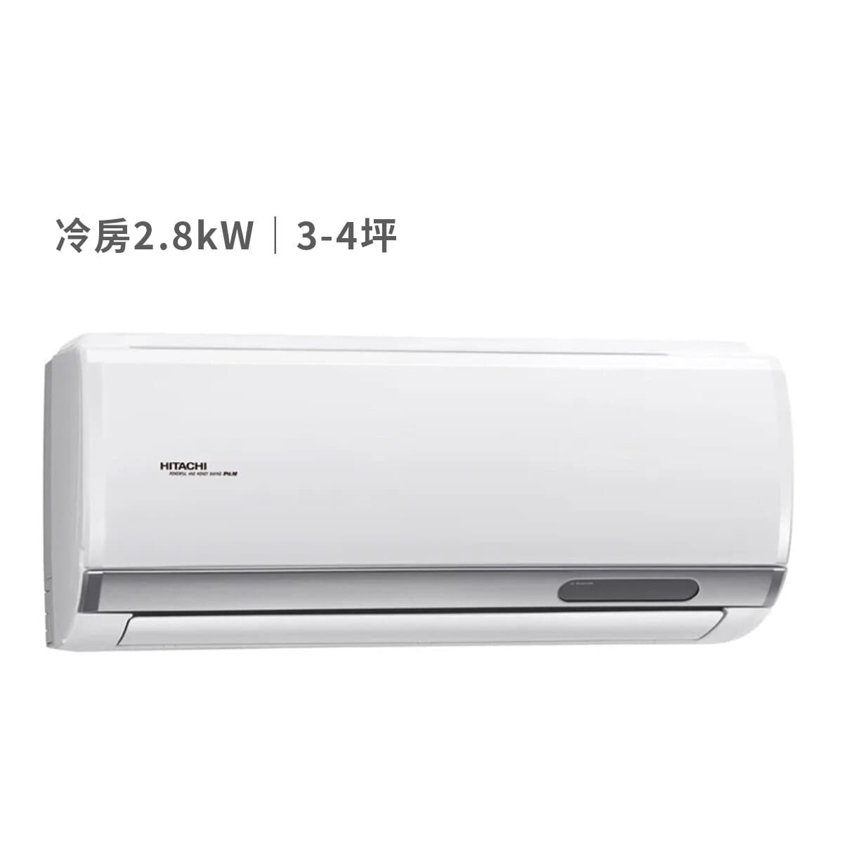 Hitachi Ruang 3-4 2,8kW Seri Premium Inverter AC Split Satu Ke Satu Termasuk Biaya Pengiriman dan Pemasangan Dasar