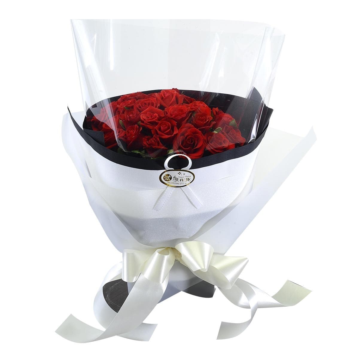 Taipei Huayuan Mimpi Merah Hanya Untuk 24 Bunga Mawar Merah