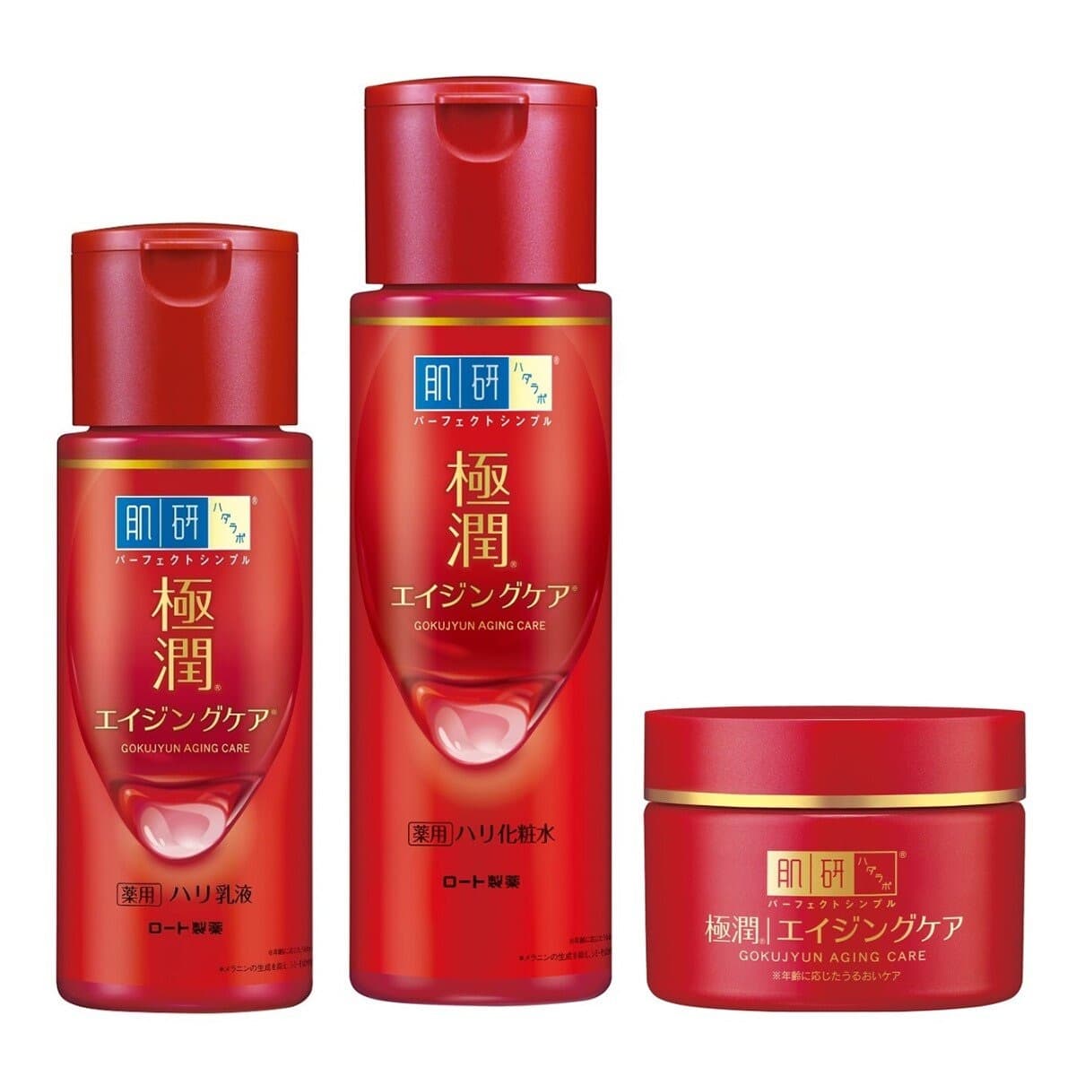 Melano Essense Set Anti Keriput Krim Pembersih Wajah 170 ml + Pelembab 140 ml + Krim Malam 50 gram