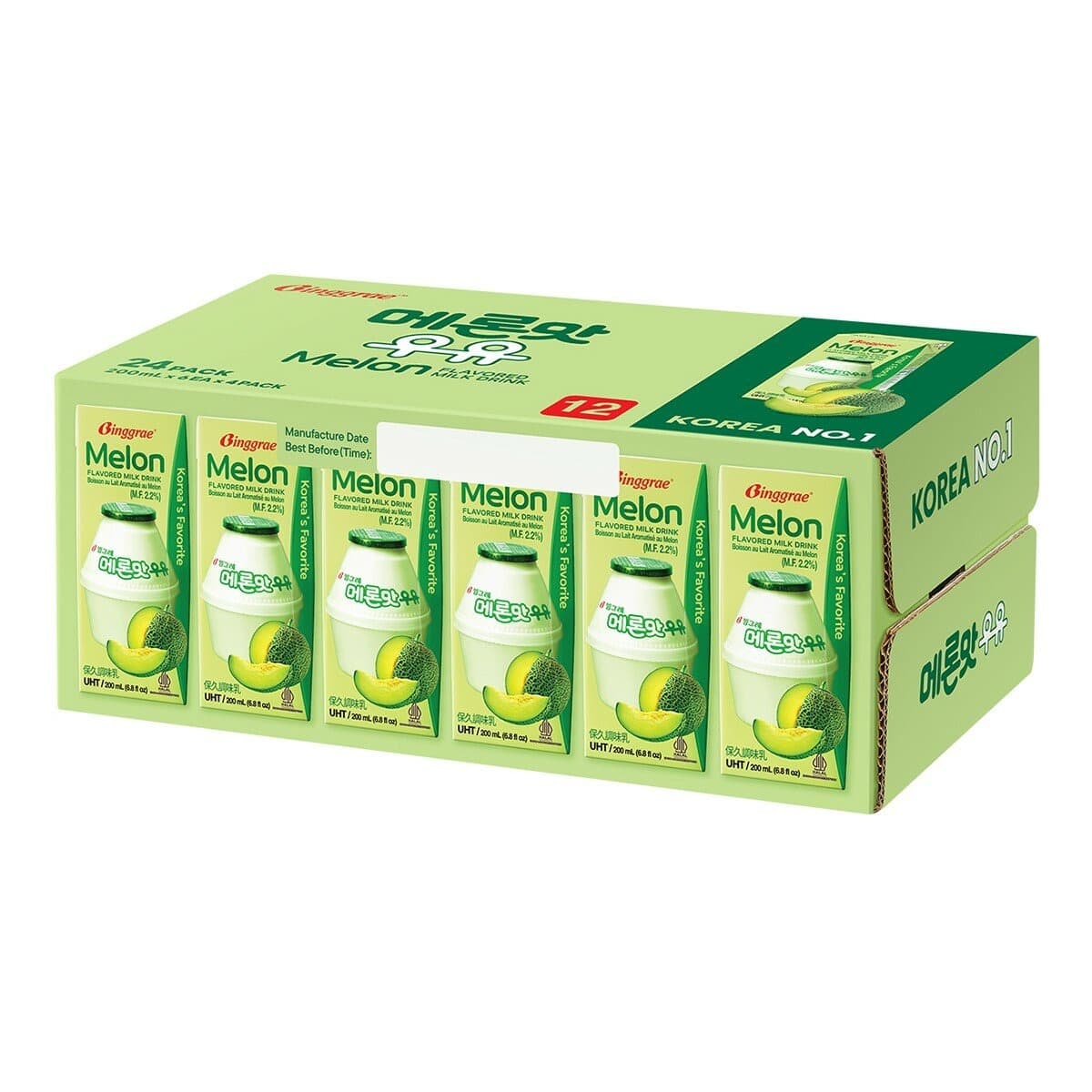 Binggrae Melon Milk Tahan Lama 200 mililiter x 24 botol
