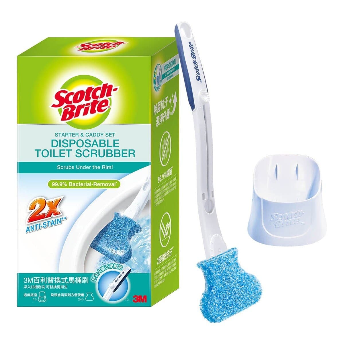 Scotch-Brite Toilet Brush Dengan Grip & Base + 24 Brush Heads