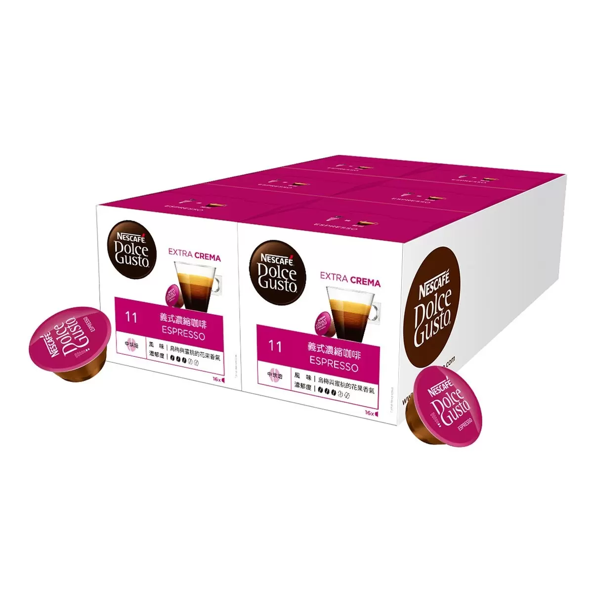 Set Kapsul Espresso Nestlé Dolce Gusto Espresso Set 96 pcs Untuk Mesin NESCAFE Dolce Gusto