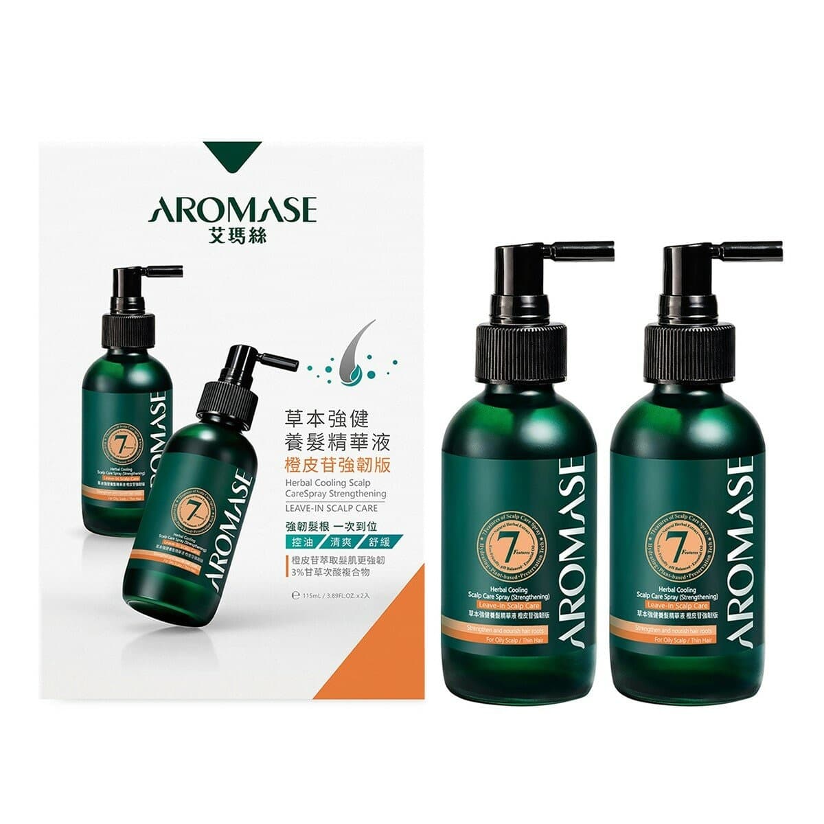 Serum Penguat Rambut Herbal Emmaus (Hesperidin Extra Strength) 115 ml 2-pack