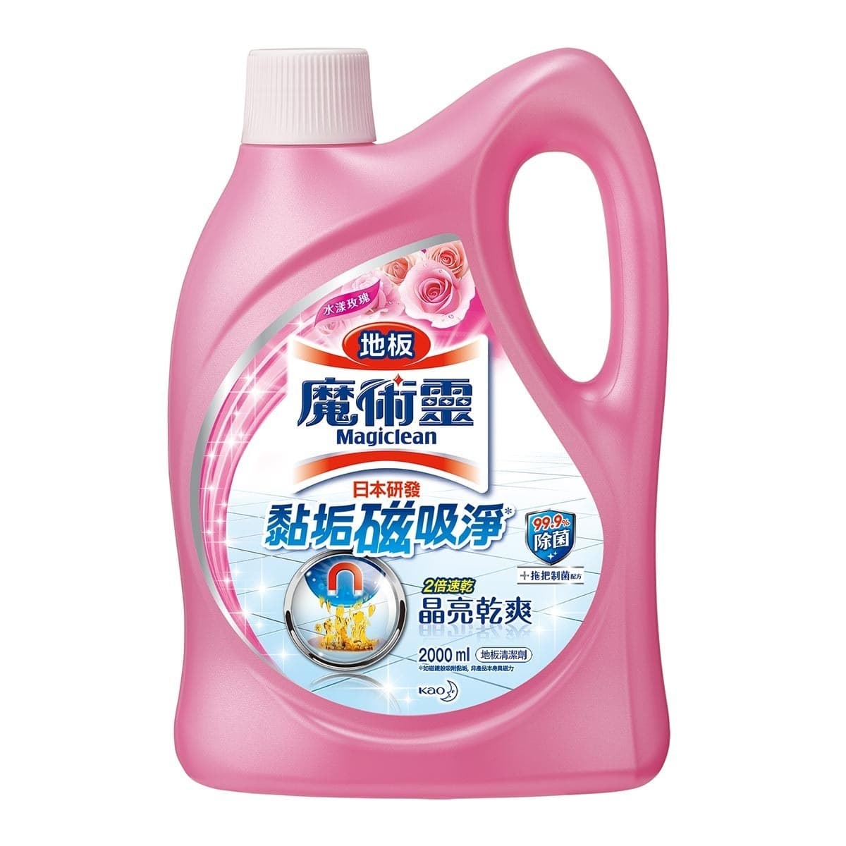 Pembersih Lantai Ajaib Air Mawar 2000ml X 6 pcs