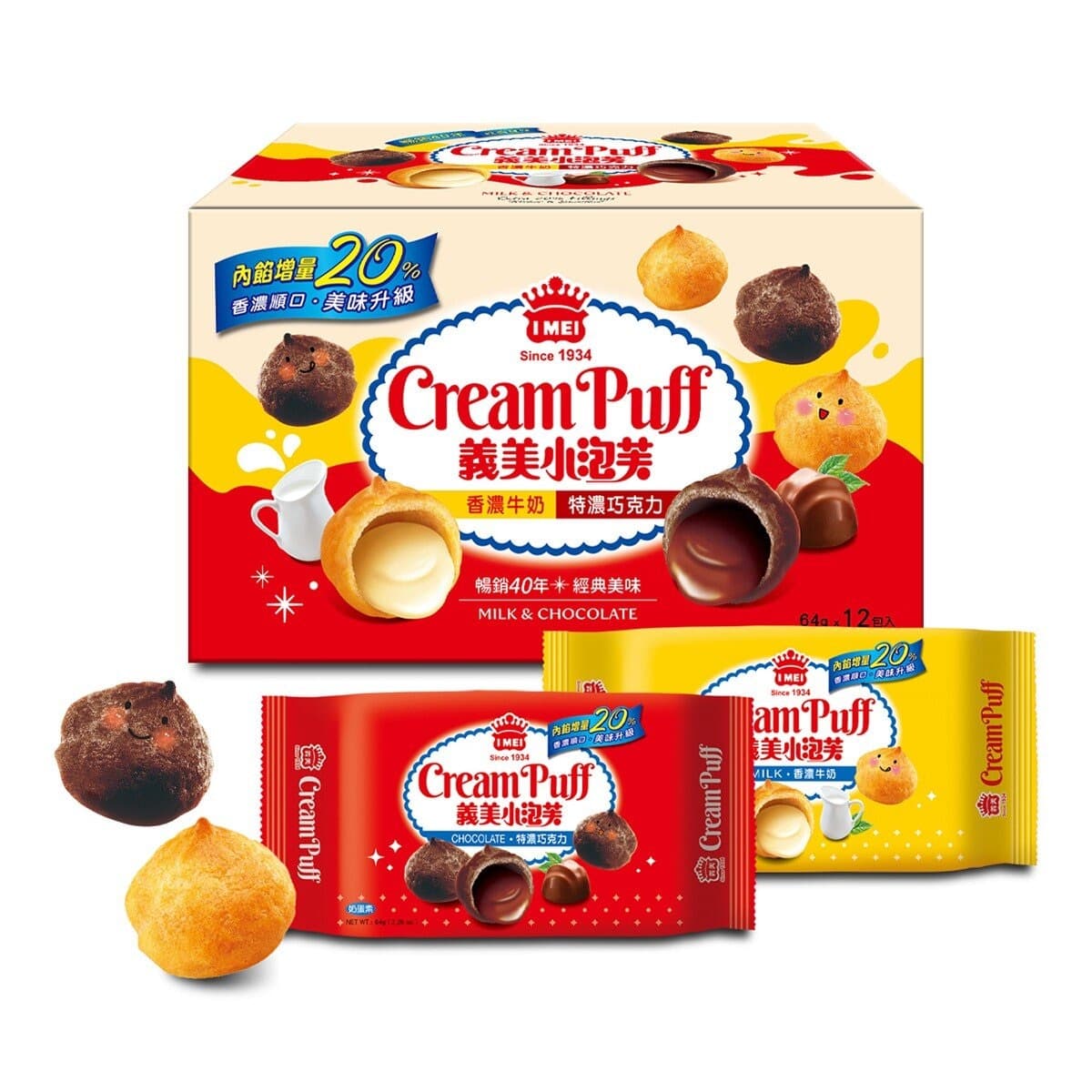 Yikai Croissant Paket Rasa Ganda 64 gram x 12 buah