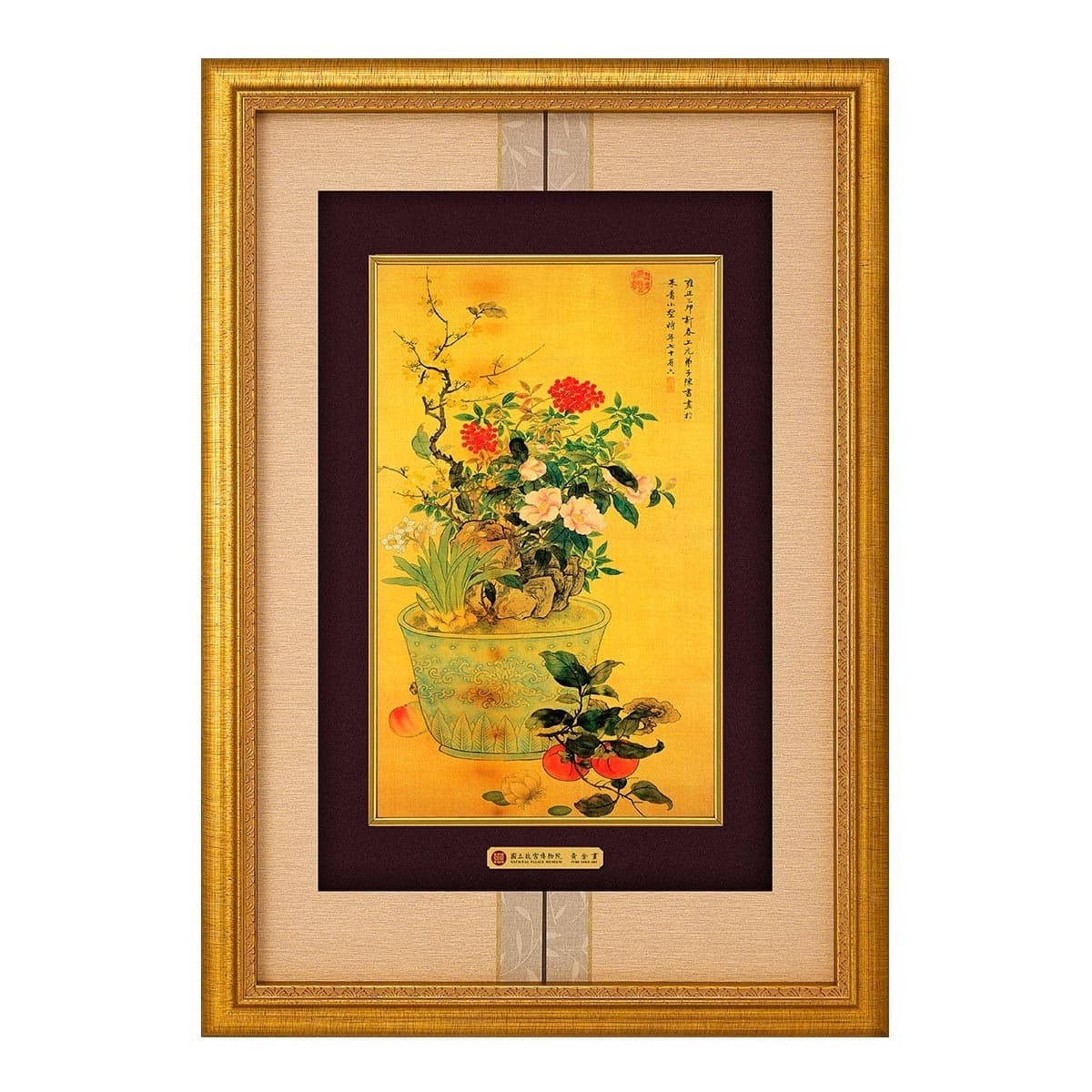 Koleksi Emas, Pemandangan Dinasti