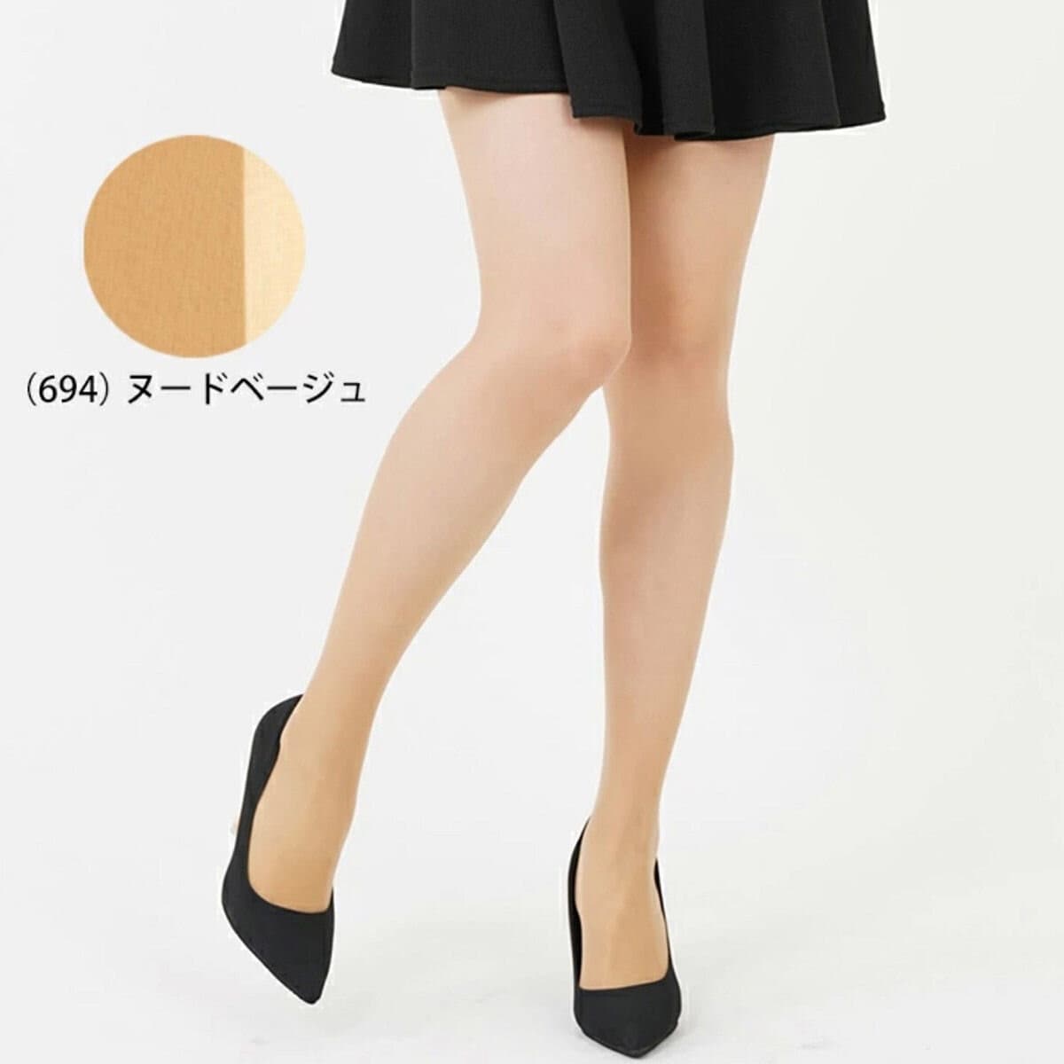 Pantyhose Anti-Statis Wanita Sabrina 3-in-1 Warna Kulit M / L