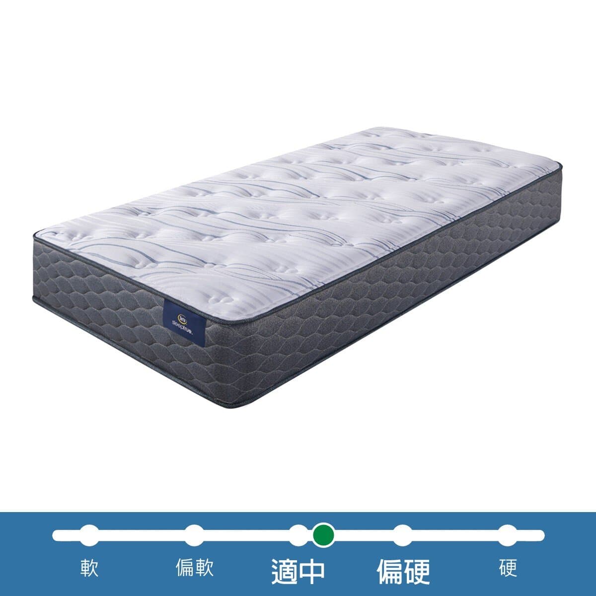 Kasur Single Serta Savannah Ukuran 106cm X 188cm