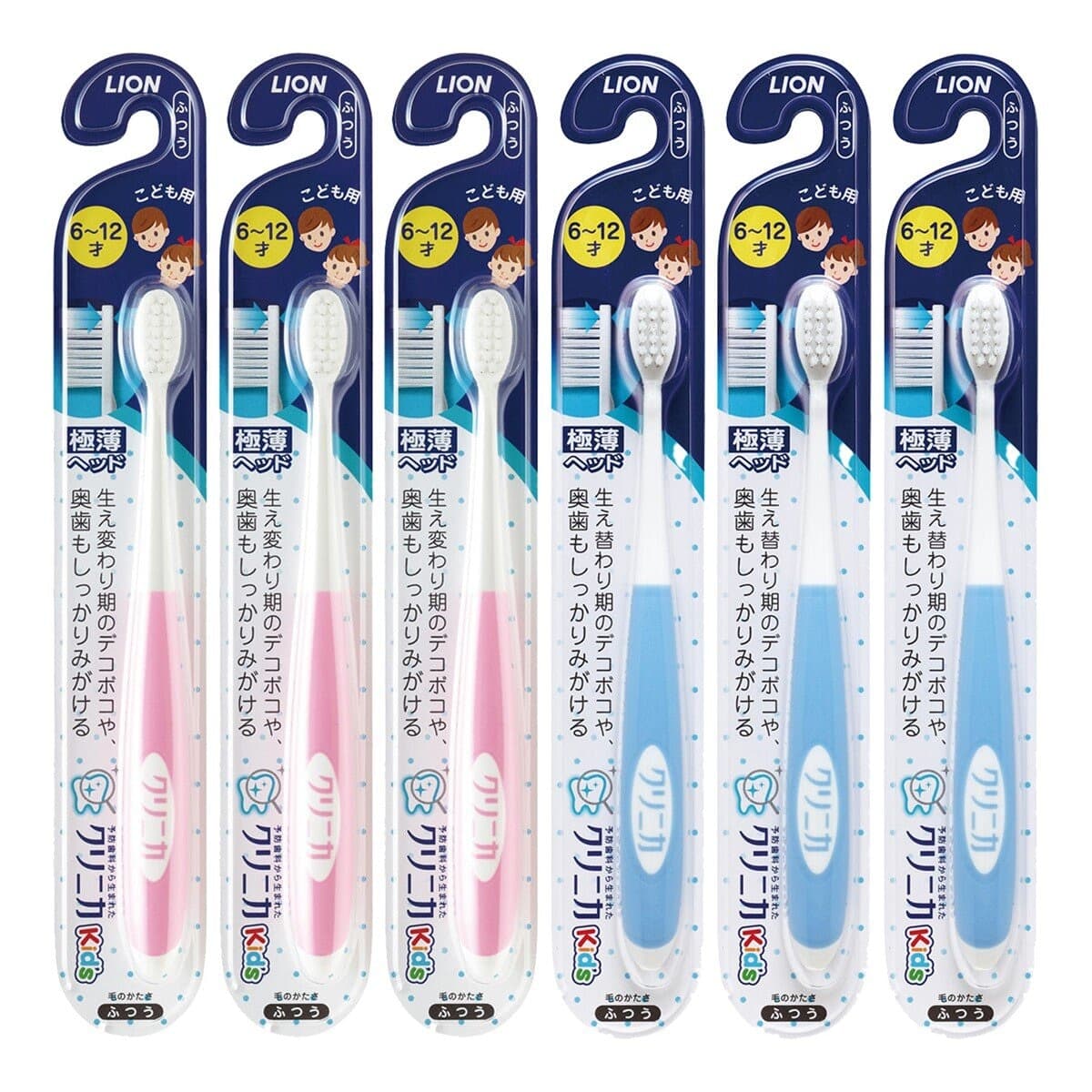 Lion Kids Toothbrush Set (Usia 6-12 Tahun) X 6 Buah