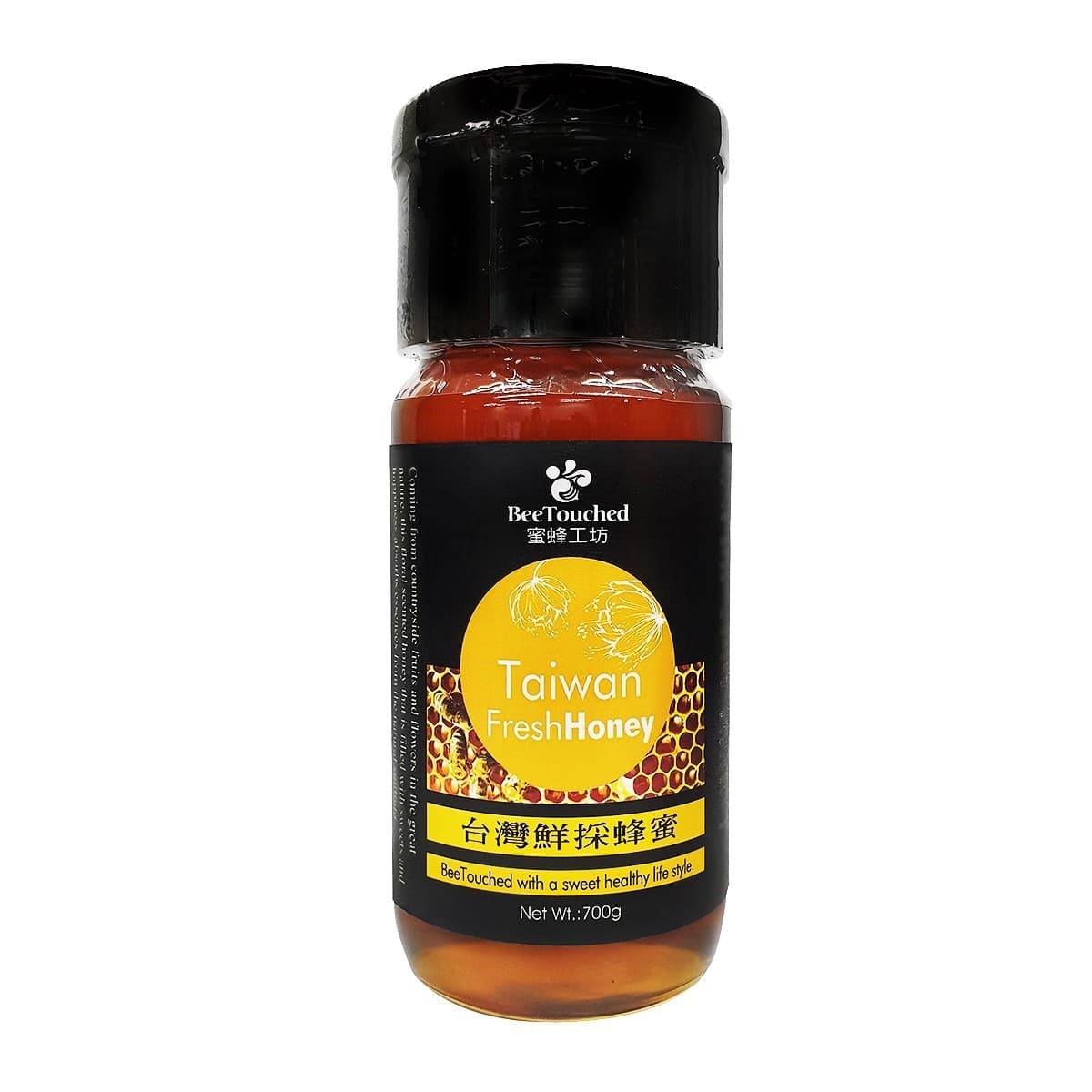 蜜蜂工坊 台灣鮮採蜂蜜 700公克